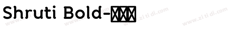 Shruti Bold字体转换